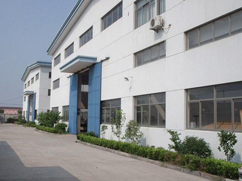 Exterior de la fábrica